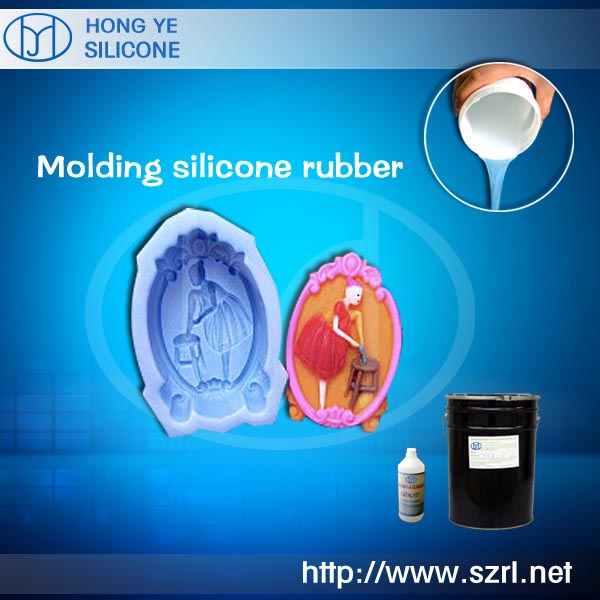 Plat cure silicone rubber